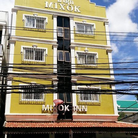 Mixok Inn Ban Nongdouang Zewnętrze zdjęcie