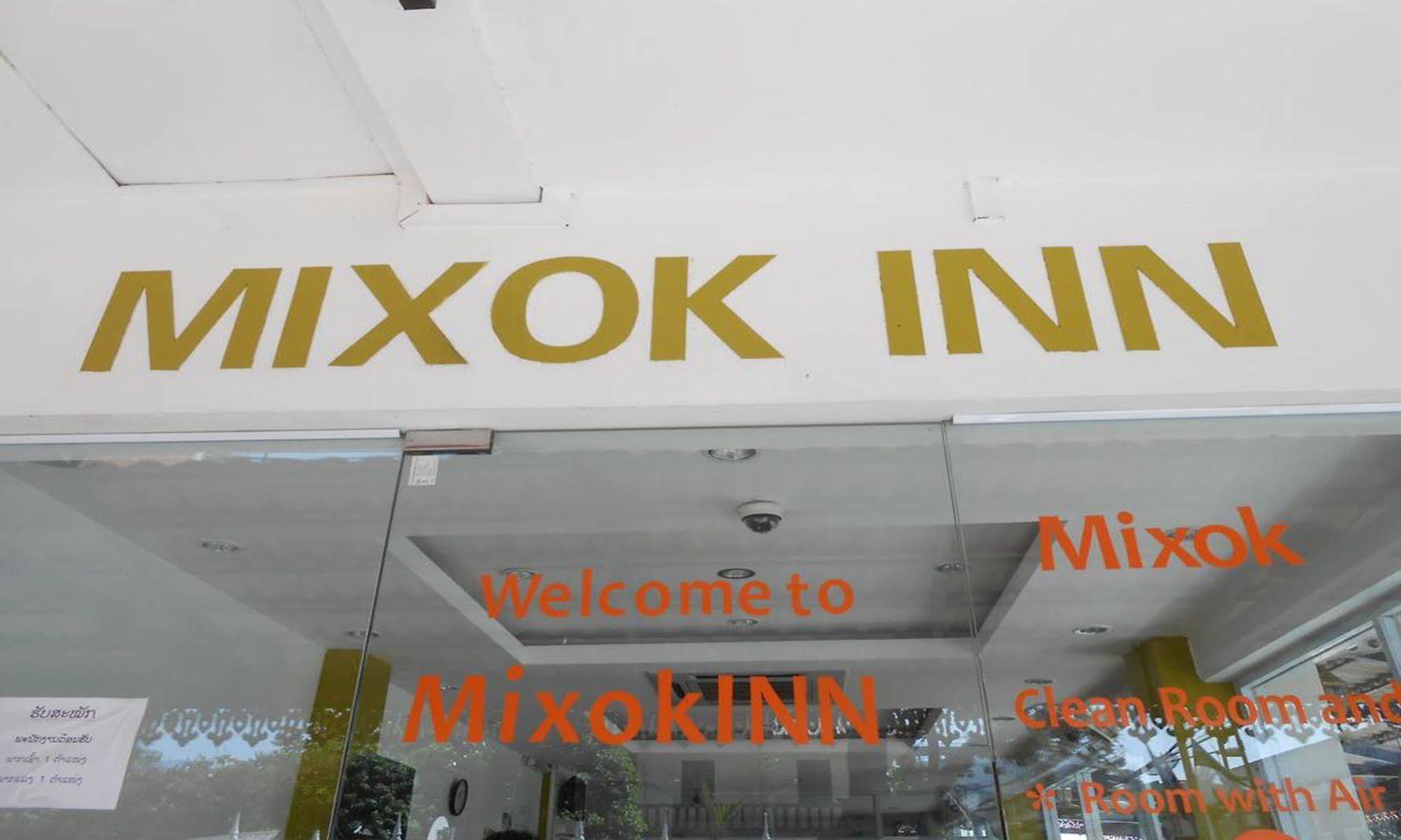 Mixok Inn Ban Nongdouang Zewnętrze zdjęcie