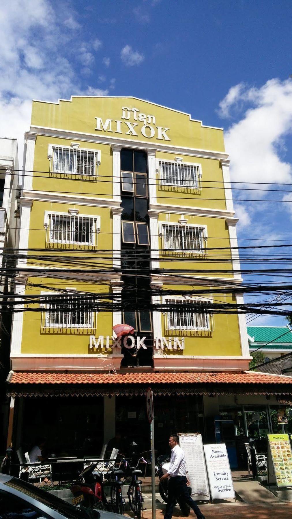 Mixok Inn Ban Nongdouang Zewnętrze zdjęcie