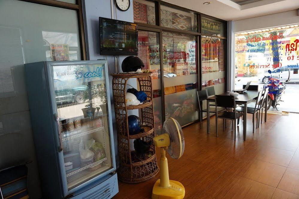 Mixok Inn Ban Nongdouang Zewnętrze zdjęcie